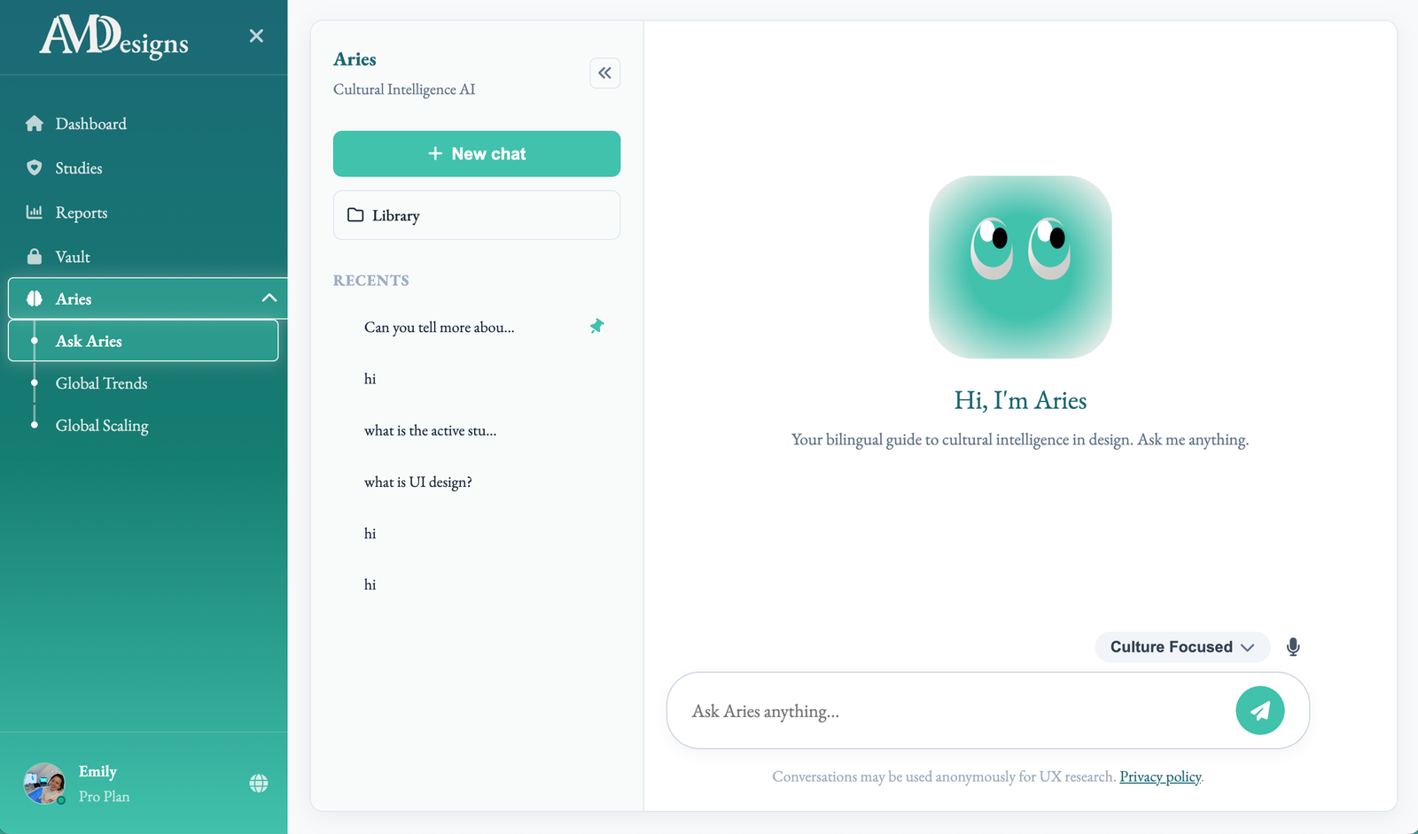 Ask Aries AI Agent Client Frontend interface testing